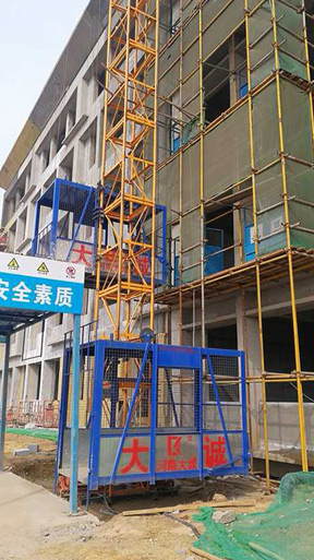 广东电白建设集团项目使用河南大诚物料提升机设备案例