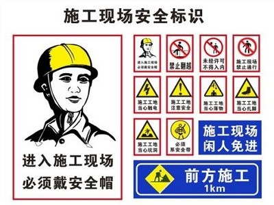 建筑工地物料货物提升机安装步骤及注意事项-河南大诚机械